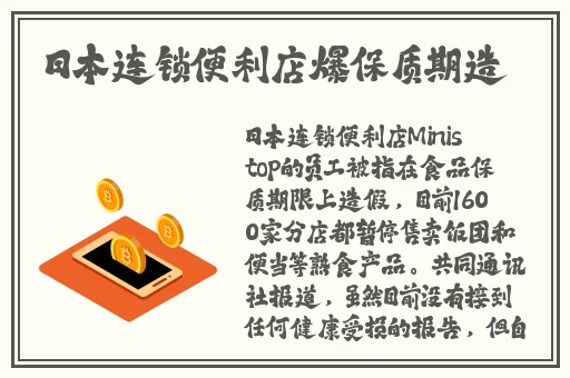 菠萝蜜视频污在菠萝蜜视频在线观看
