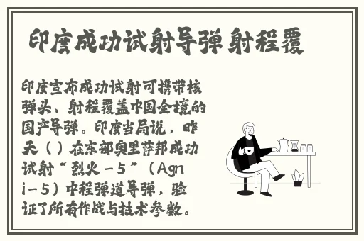 99热精国产这里只有精品