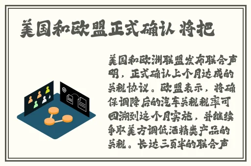 西方37大但人文艺术人山踪林