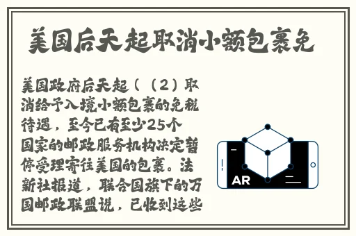 9岁隐私能放几支笔