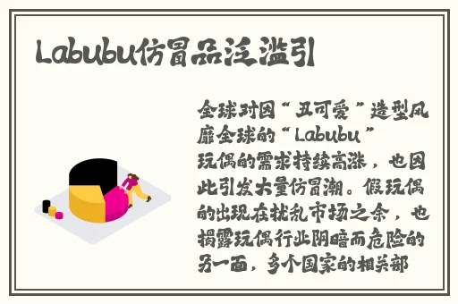 亚洲国产精品亚洲