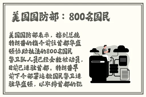福利1000在线看