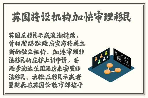 黑料不打烊最新热点事件